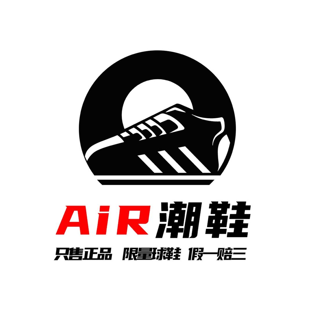 AIR球鞋