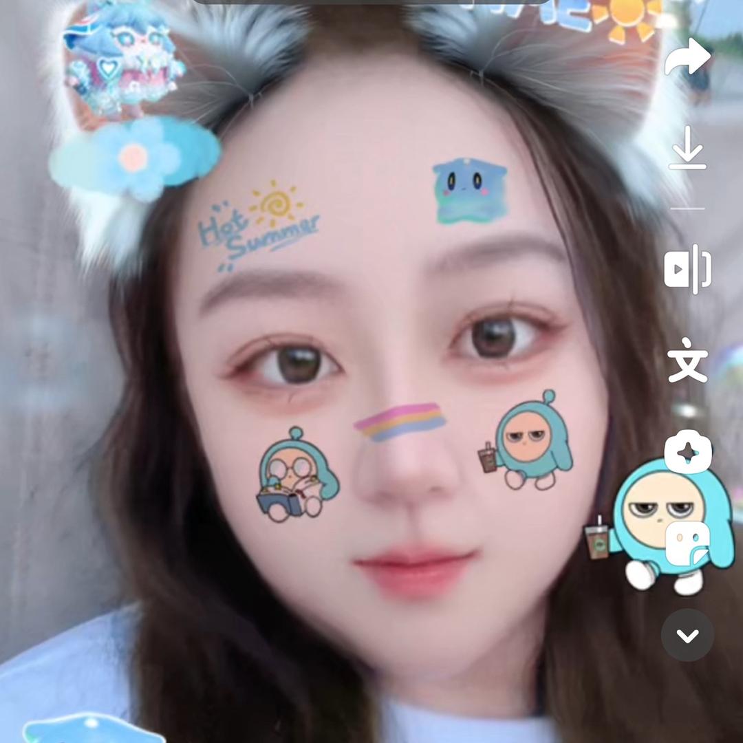鎹珠珠