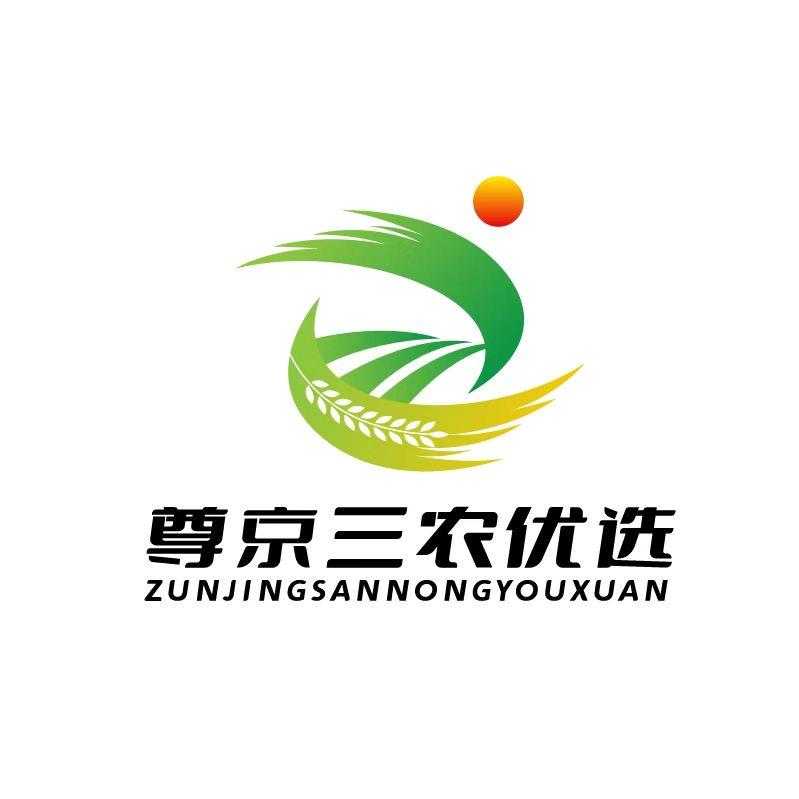 尊京三农优选