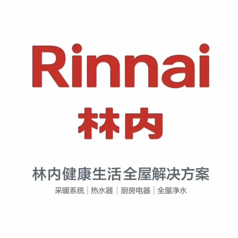 泊头林内生活馆−江南