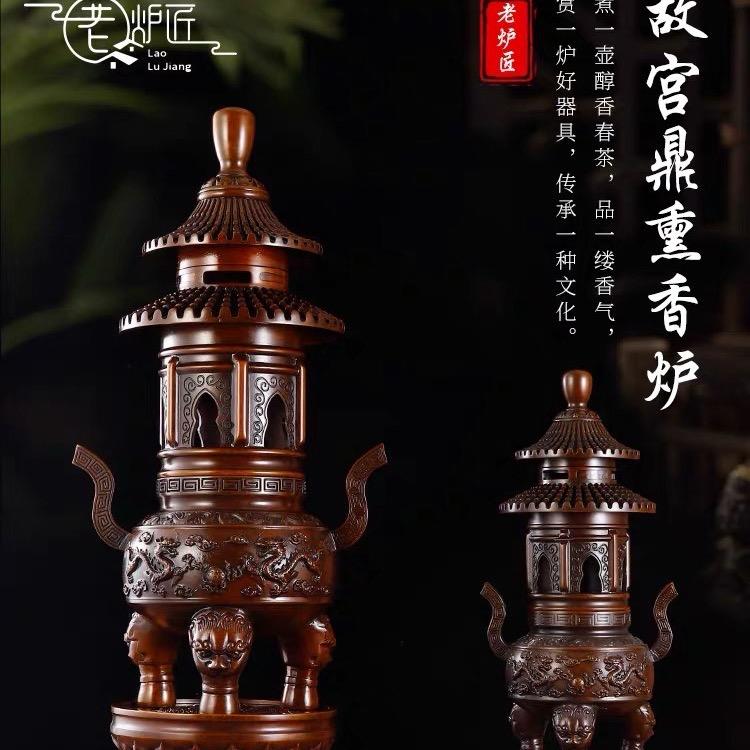 乐之橼