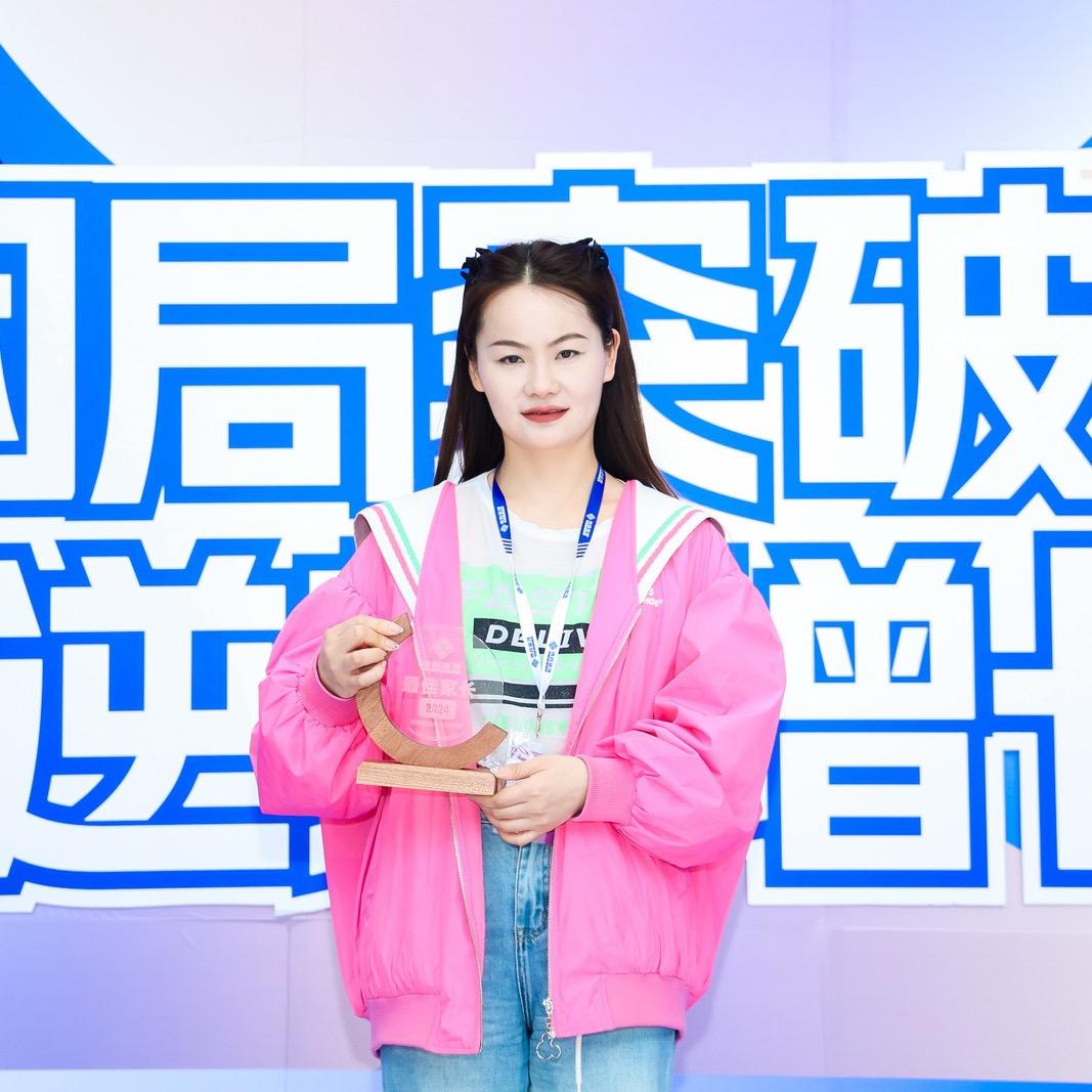 西安锦绣品牌女鞋