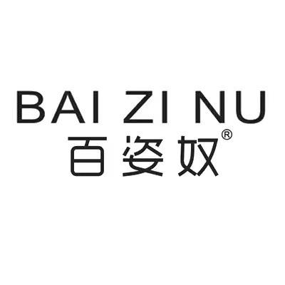 木子撤柜折扣女鞋