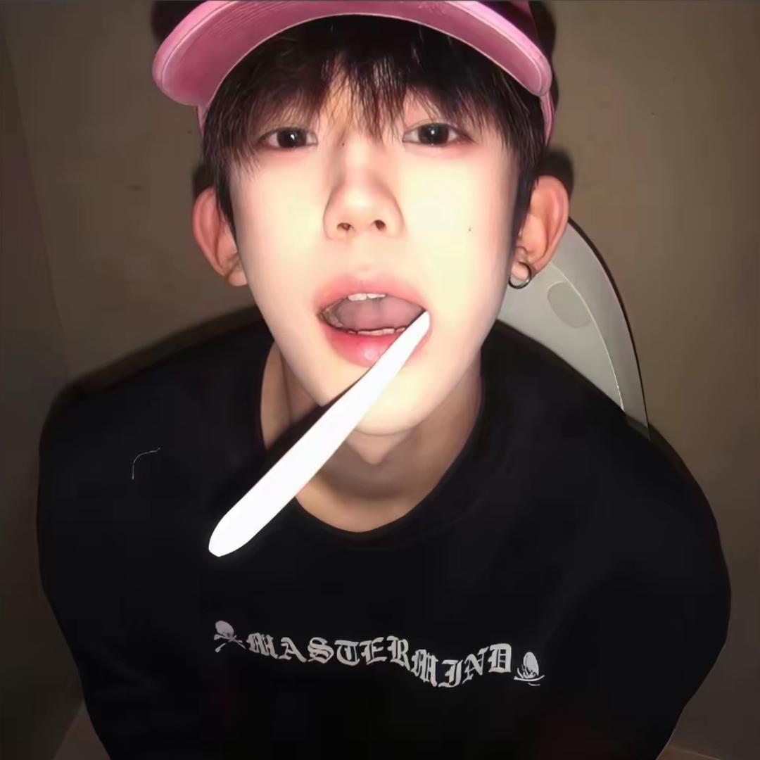 马子乐
