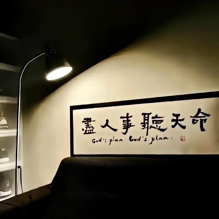 岁月浮沉💫