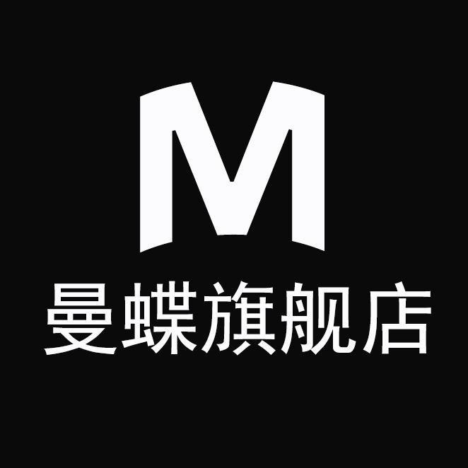 曼蝶珠宝
