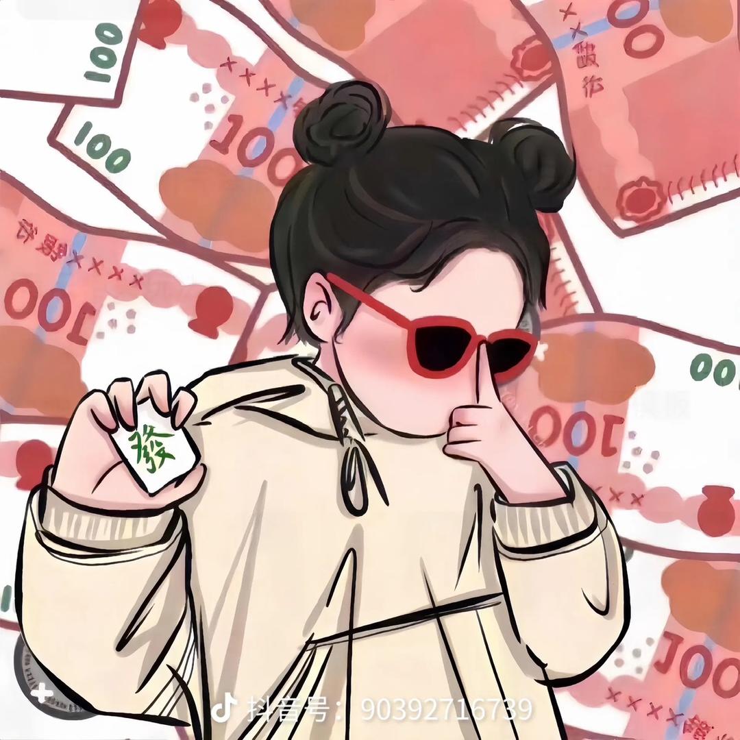 捎一句再见