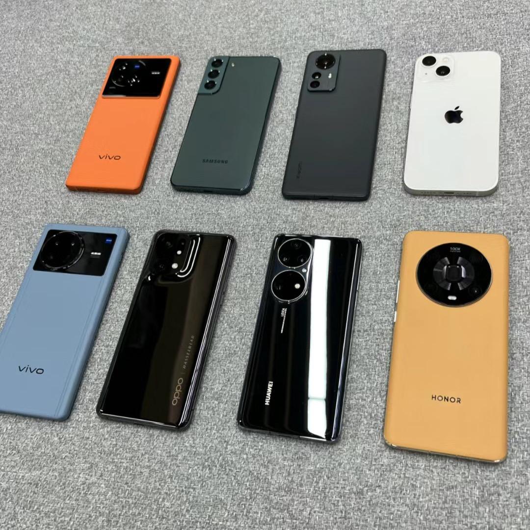 珠海市香洲易合通迅店