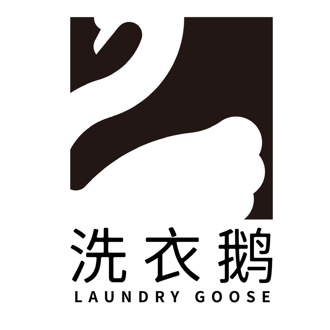 XYE小斌
