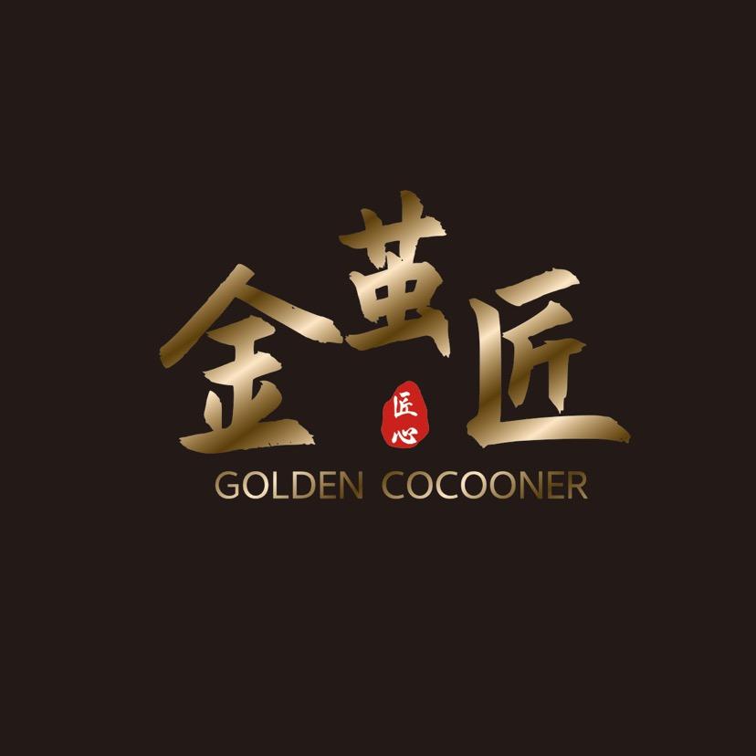 金茧匠电木茶盘