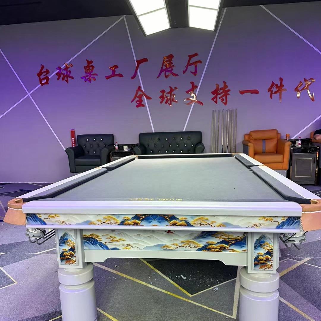山东台球桌厂家直销