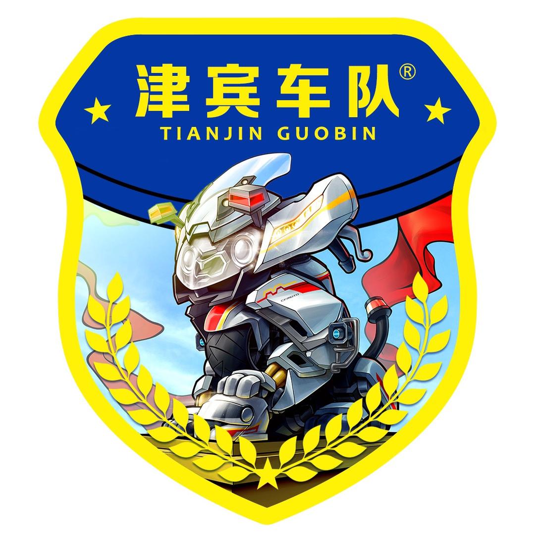 津宾摩托车队 队长 鹏少