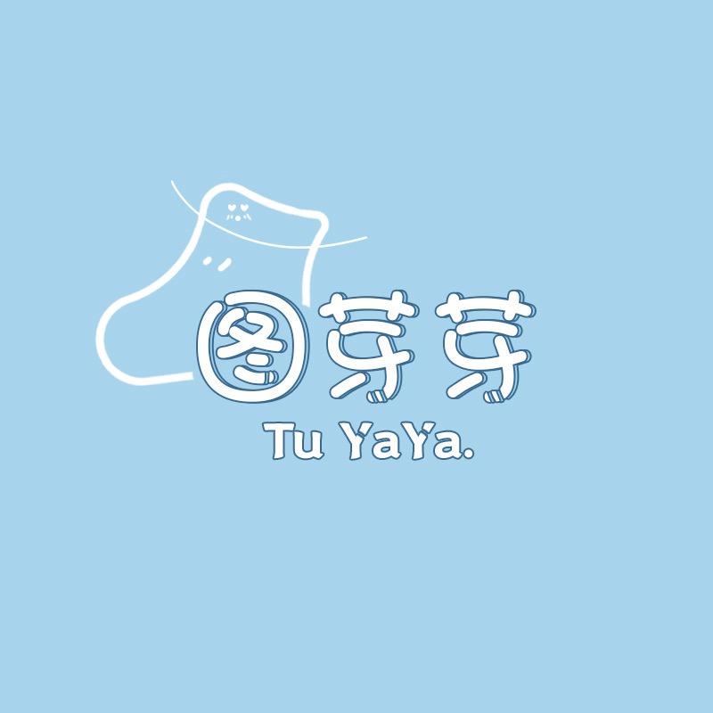 图芽芽童装旗舰店