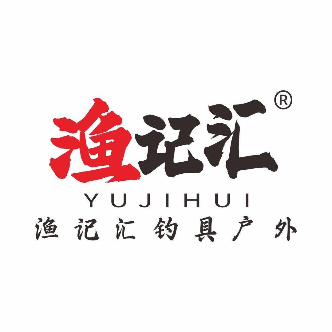 渔记汇钓具户外