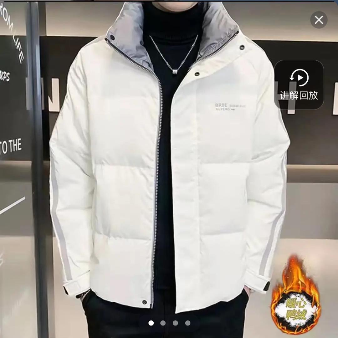 衣潮男装穿搭