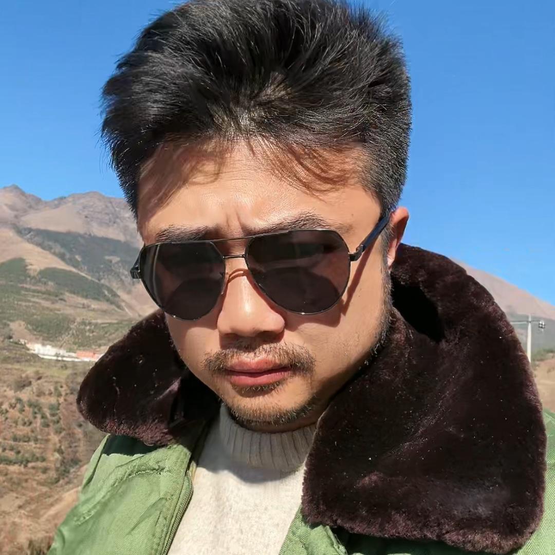 大舅哥