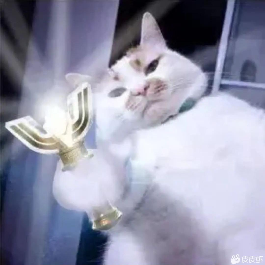 圶