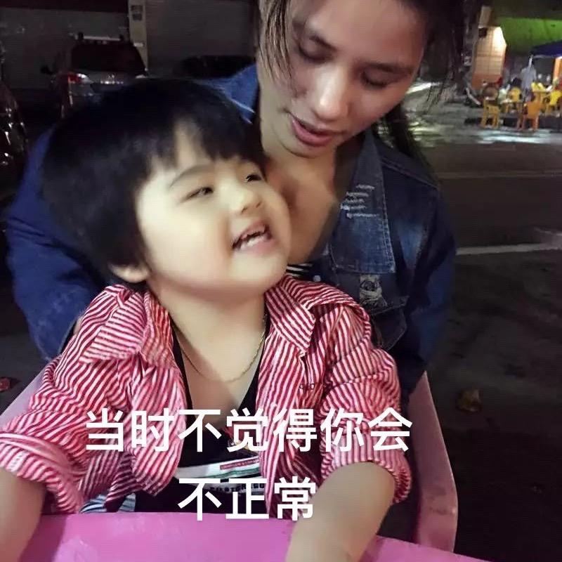 小郑格妈619