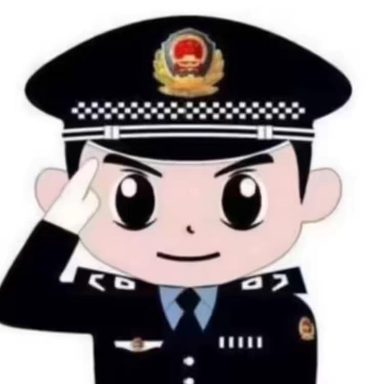 嗯！