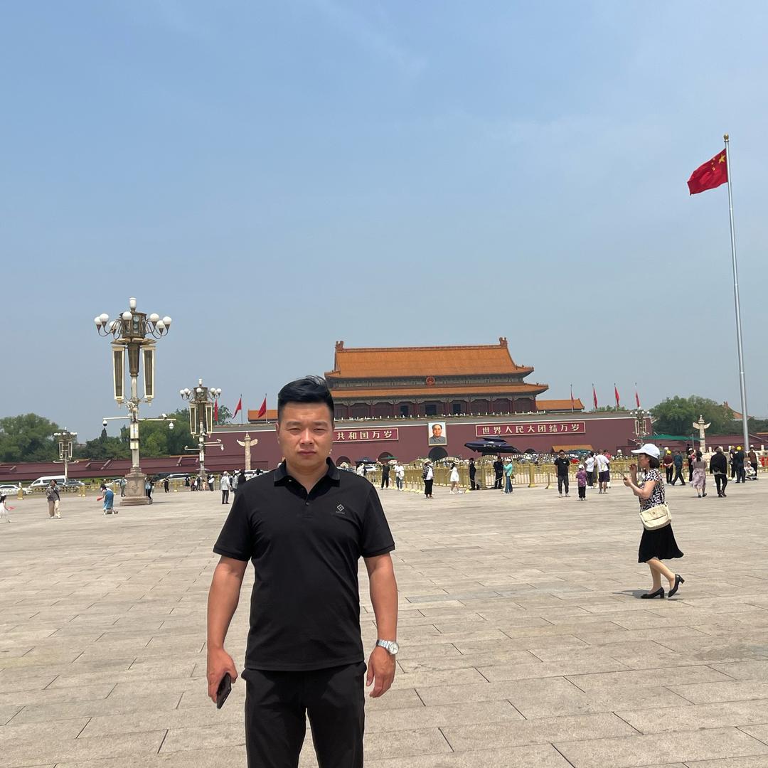 （苏博）易经国学文化
