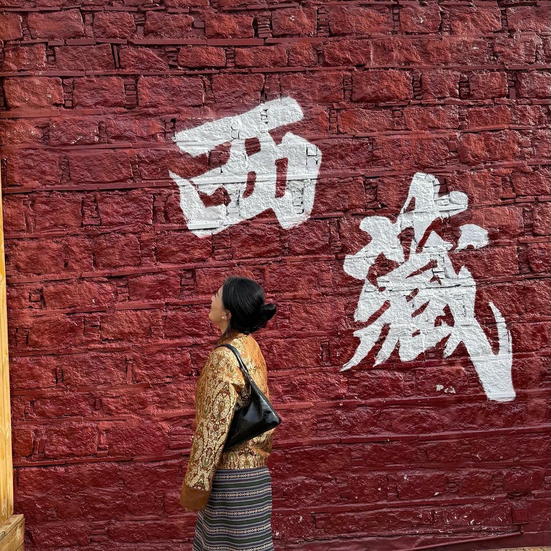 空中林卡·