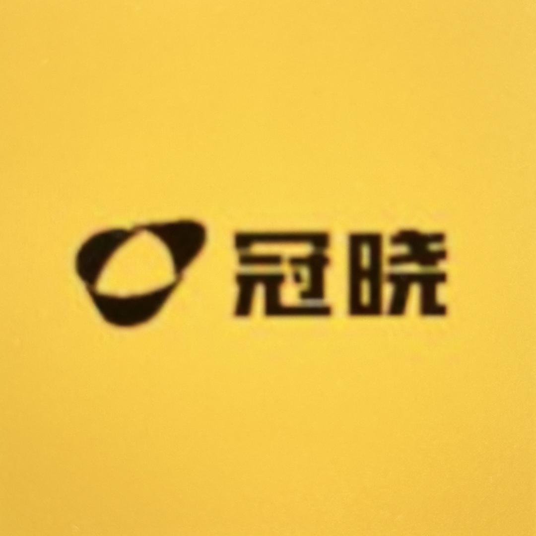 冠晓家居