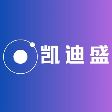 凯迪盛护肤工厂