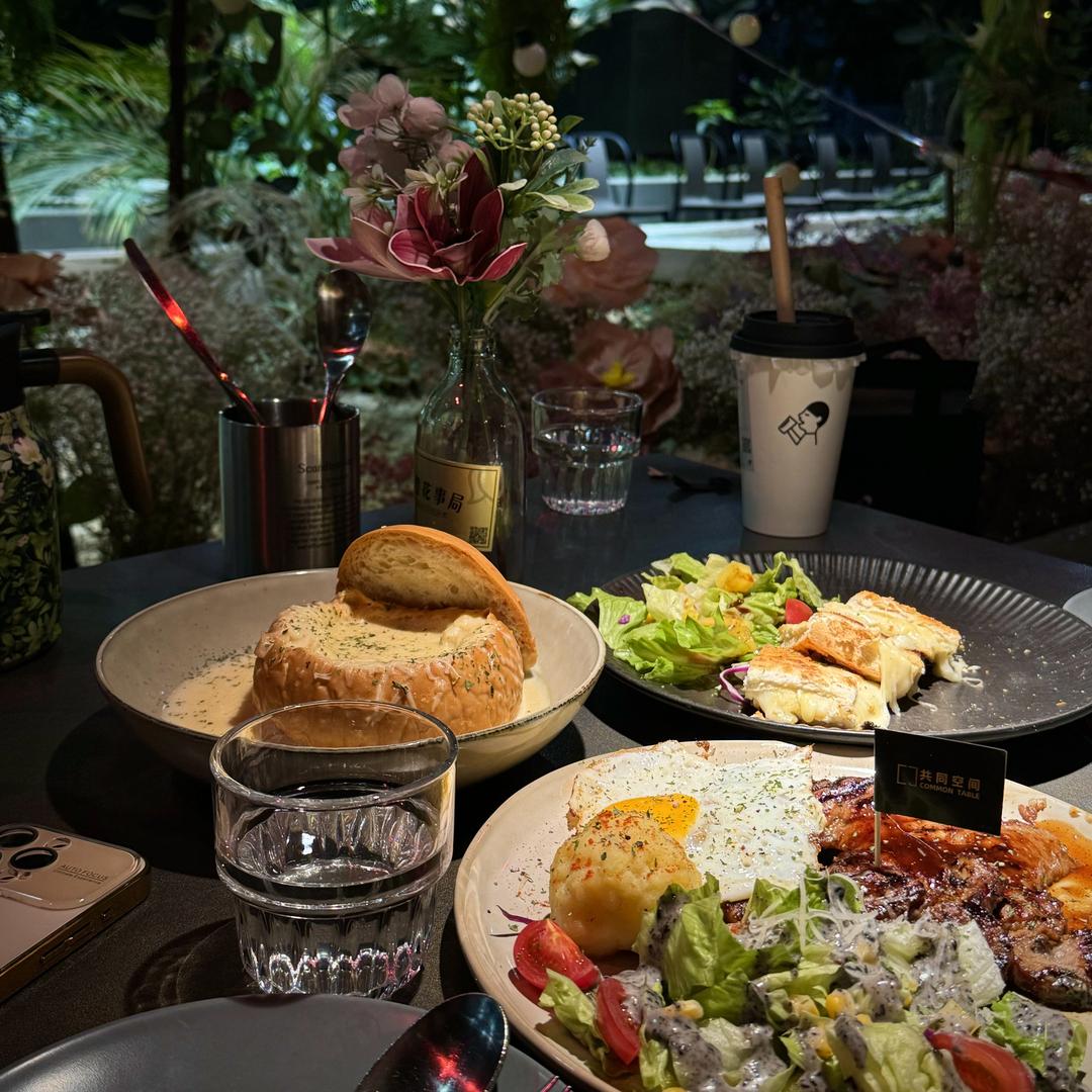 校澜严选生活坊