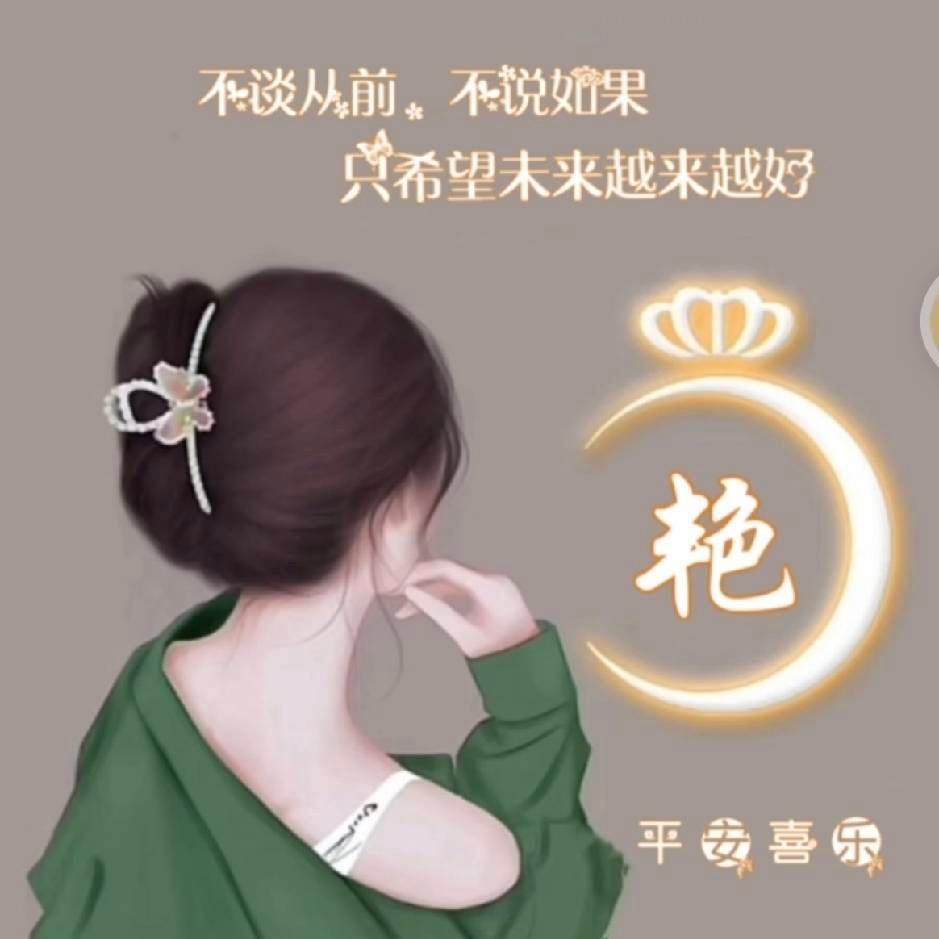៚过ོ往ོོ/♛