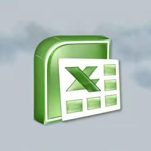 Excel 零基础入门