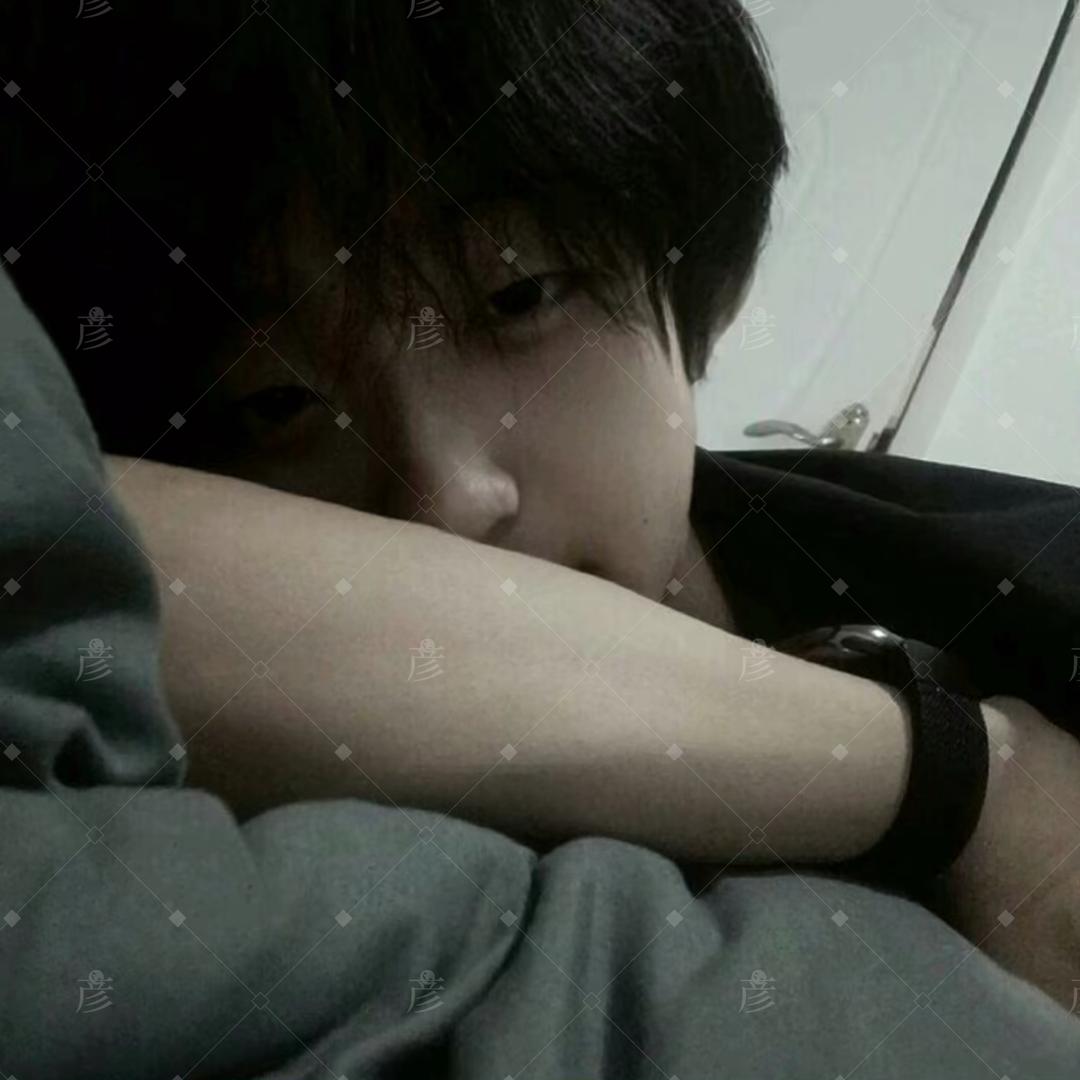 彦