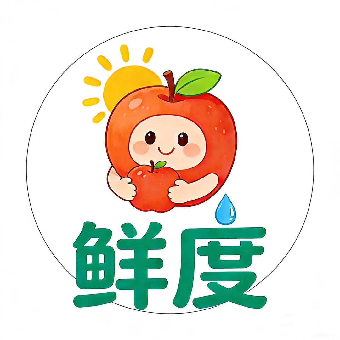 汇荣农业优品小铺