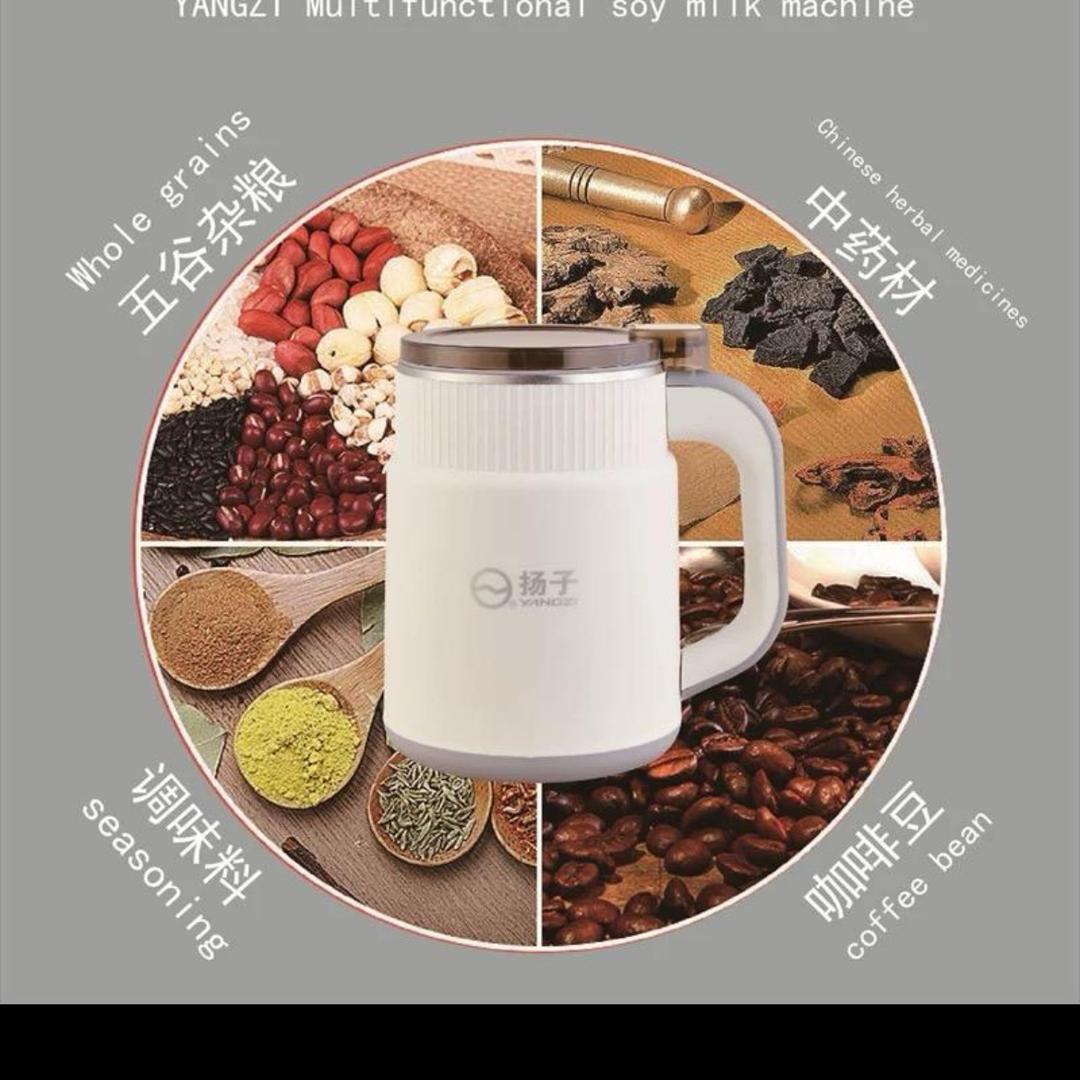 磨粉机供应链5号仓