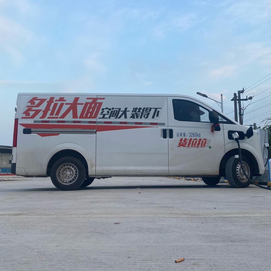 🚙🚙小卡拉米