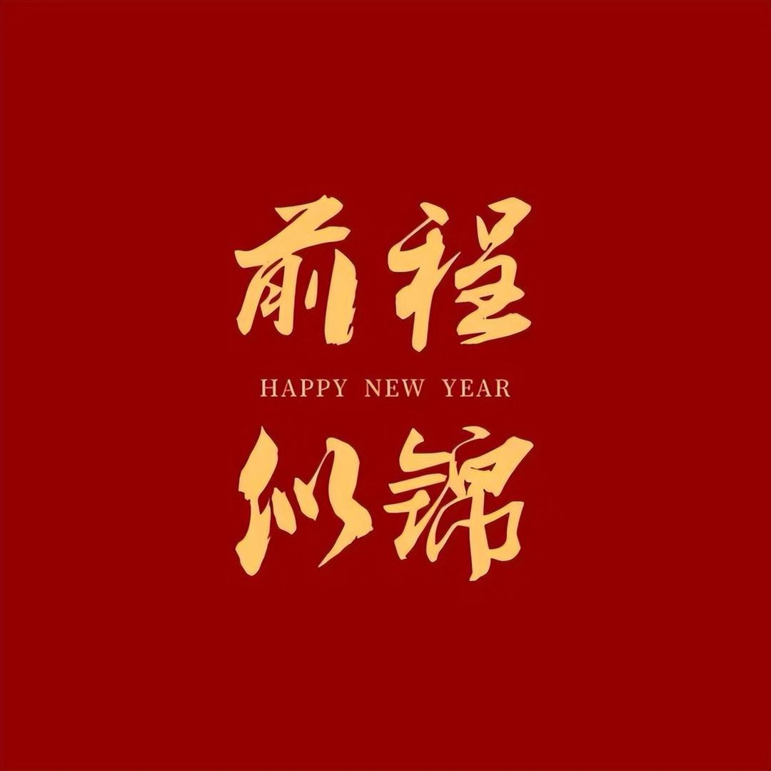 小橙哥成品窗帘工厂（尚品美居）