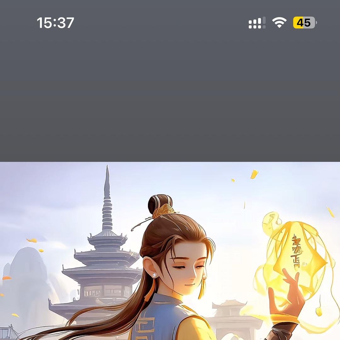 小师兄3