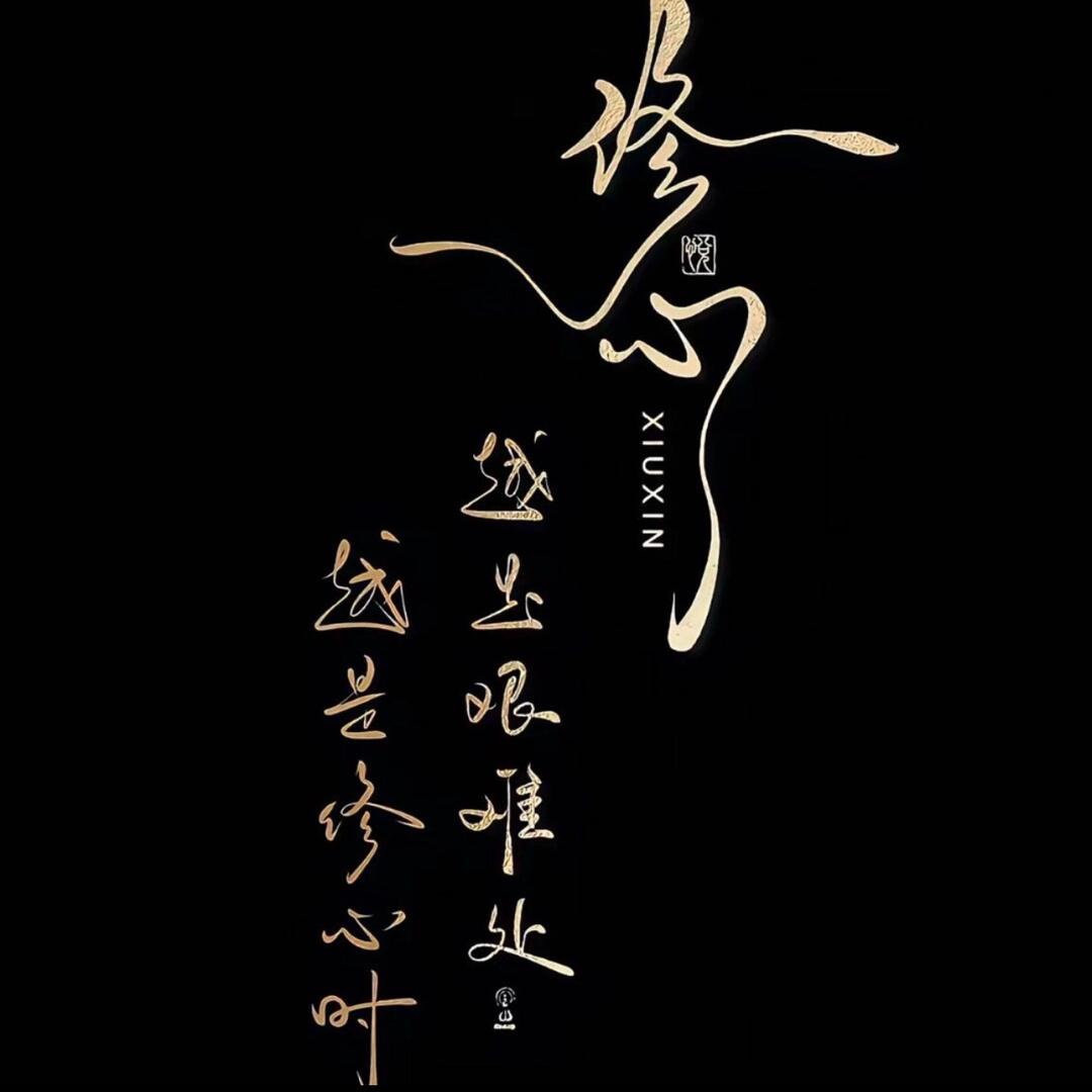 铭德文化创意潮玩