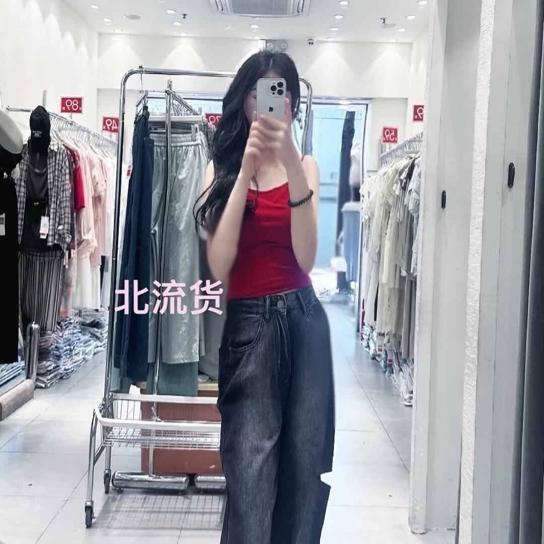 杨家二小姐