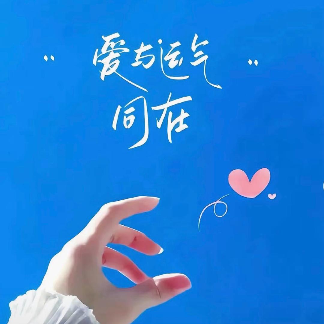 白云贴膜