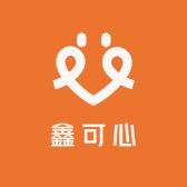 通州可心纺织品厂