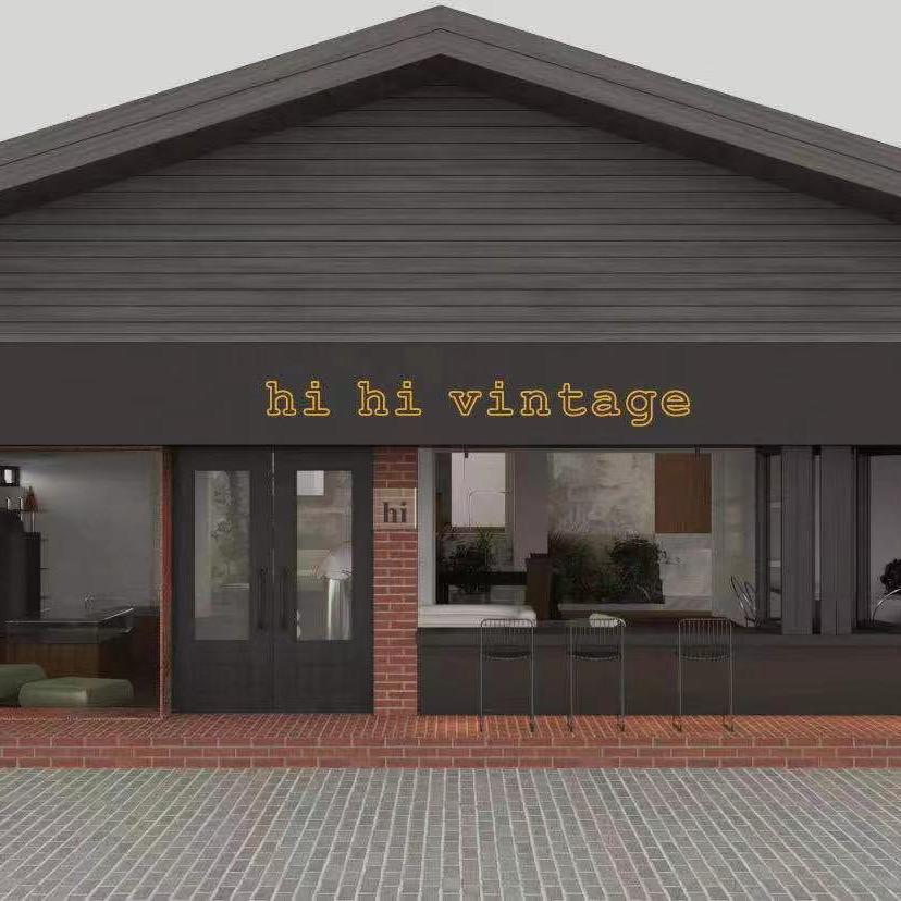 hihivintage中古精选店甄选