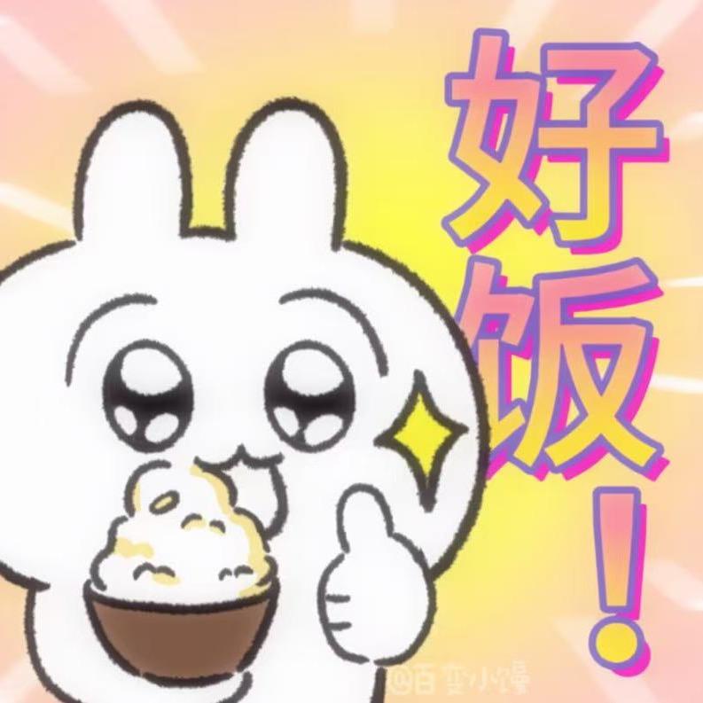 勤奋的丽丽