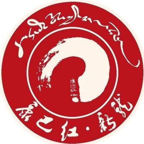 新龙县融媒体中心