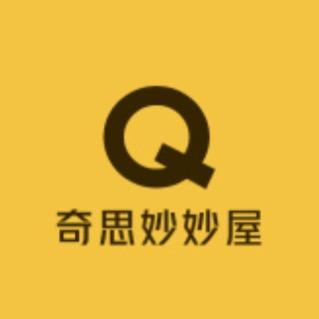 奇思妙妙屋宠物口水巾