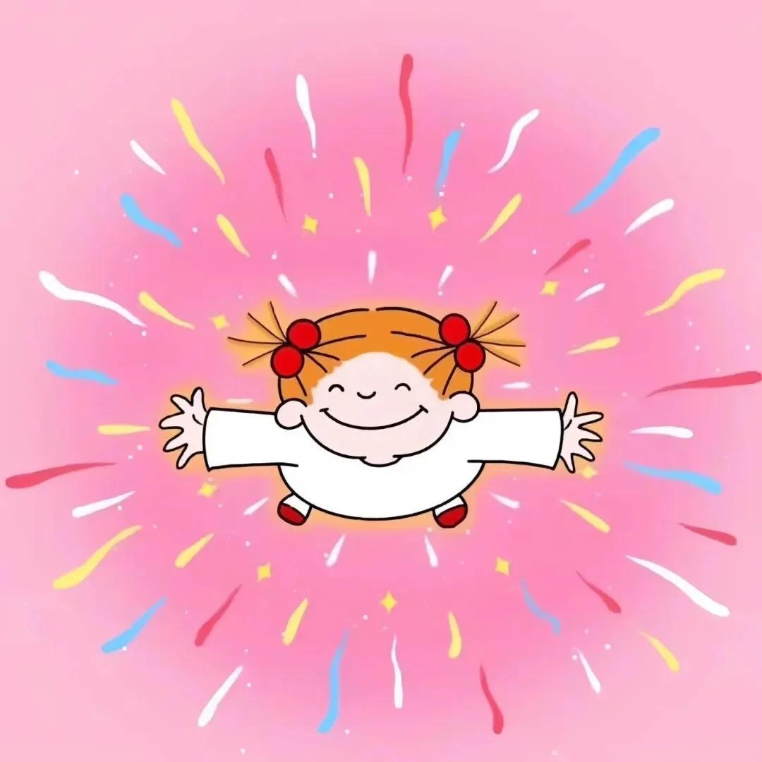 👧🏻¹⁹⁹⁷