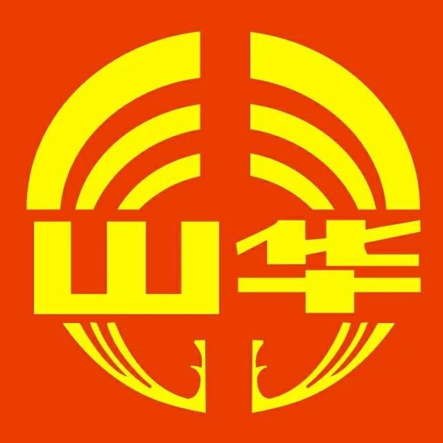 京华矿泉养生苑