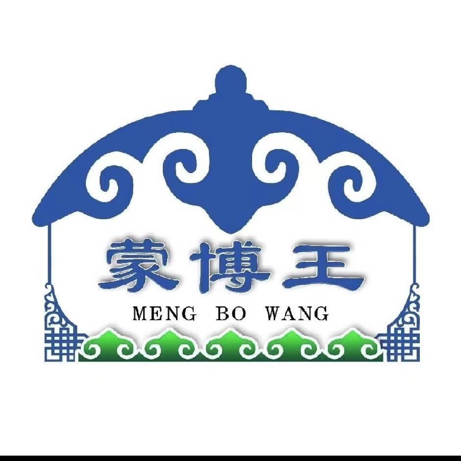 蒙博王食品工厂店