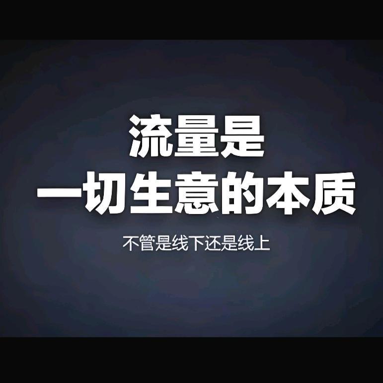 杯中酒