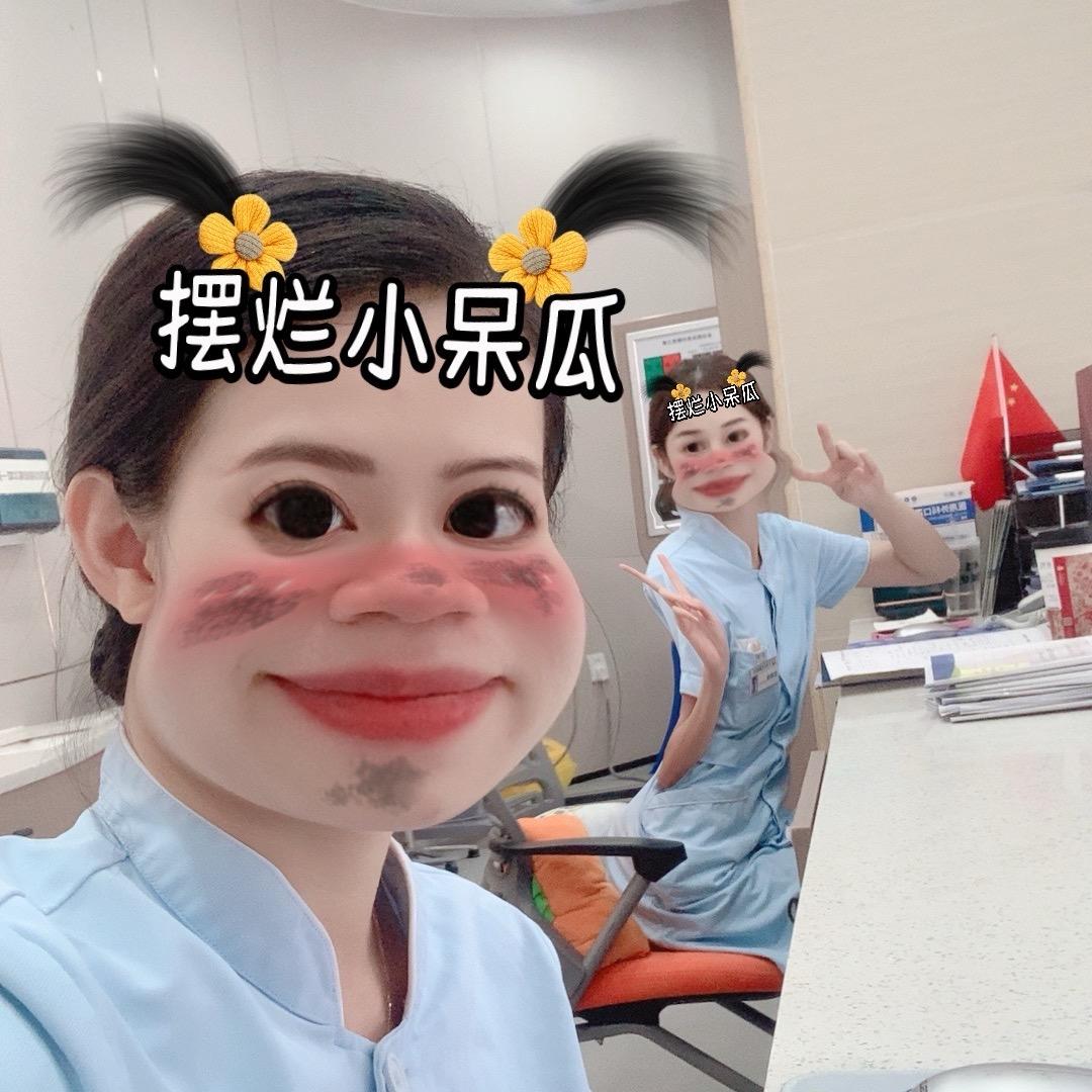 👀李小护