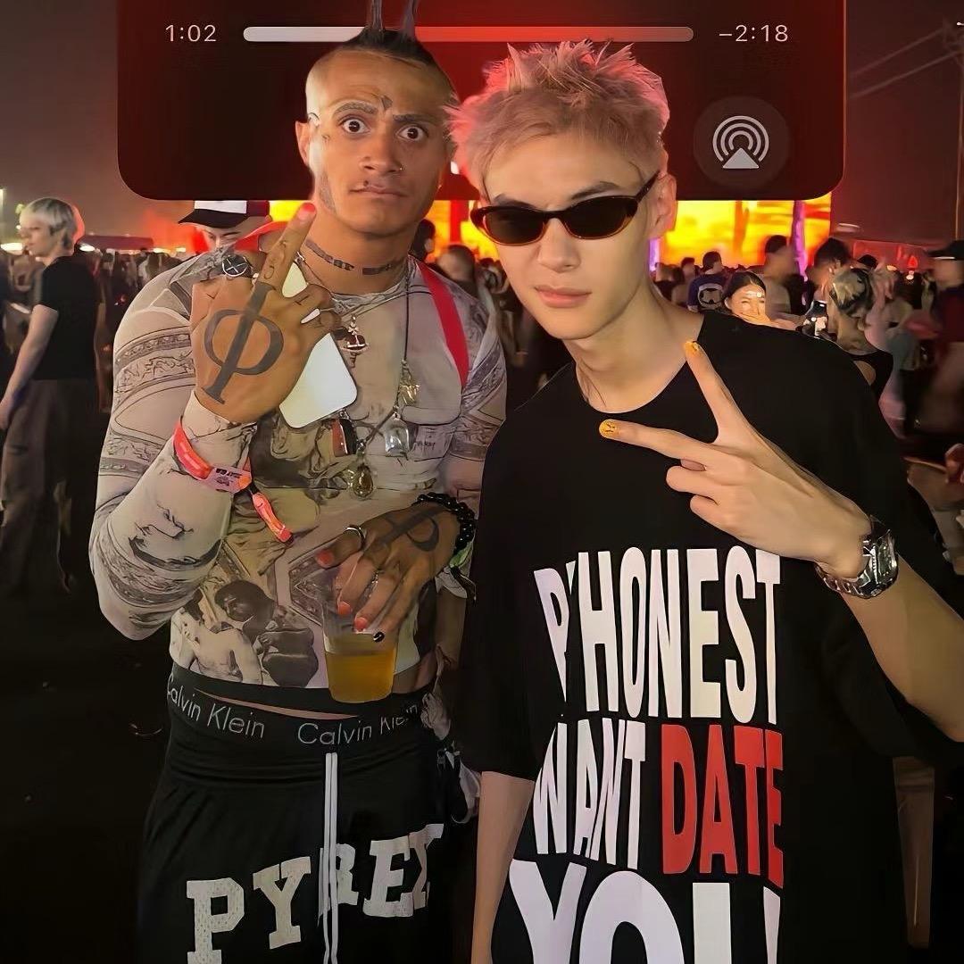 謝愚